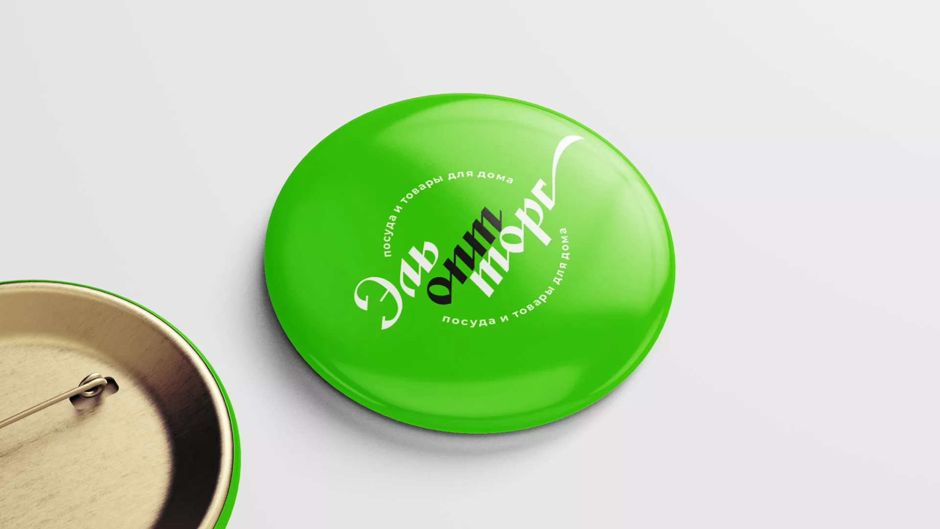 Разработка логотипа компании «ЭльОптТорг» в Шенкурске