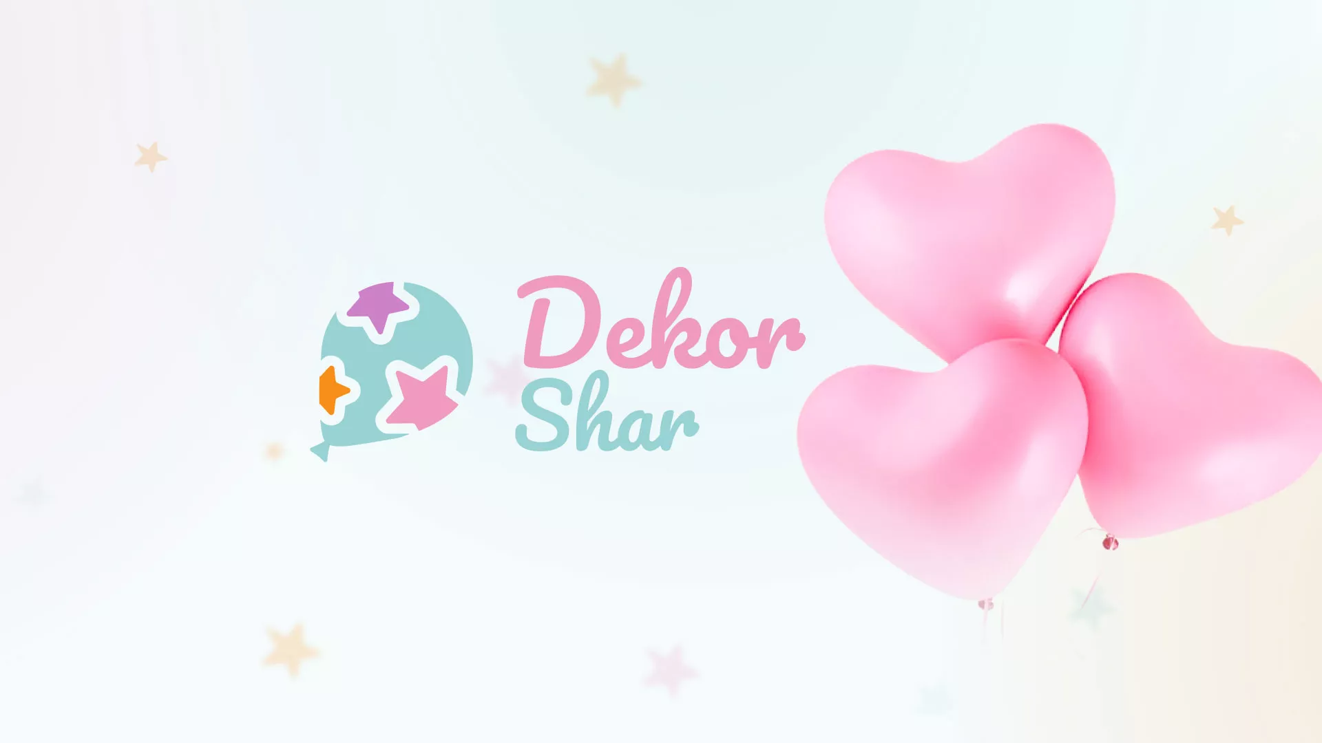 Разработка сайта в Шенкурске для компании «ДекорШар»