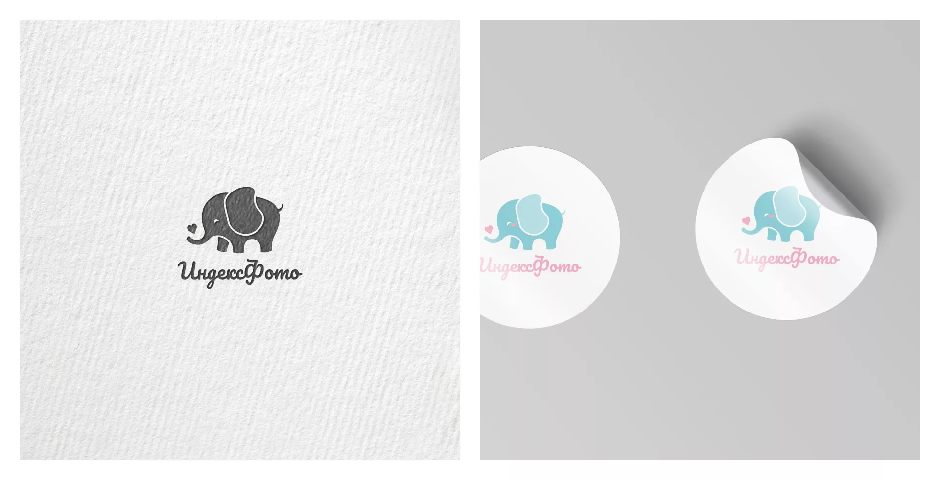 Создание логотипа компании «Индекс Фото» в Шенкурске
