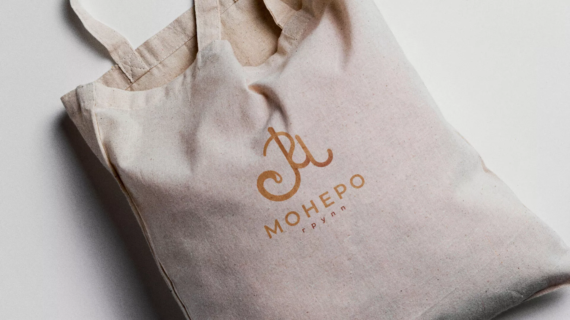 Создание логотипа кондитерской в Шенкурске