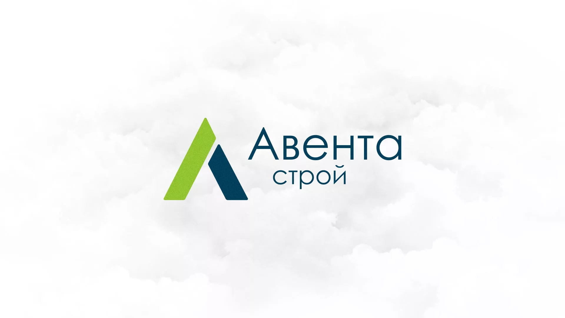 Редизайн сайта компании «Авента Строй» в Шенкурске