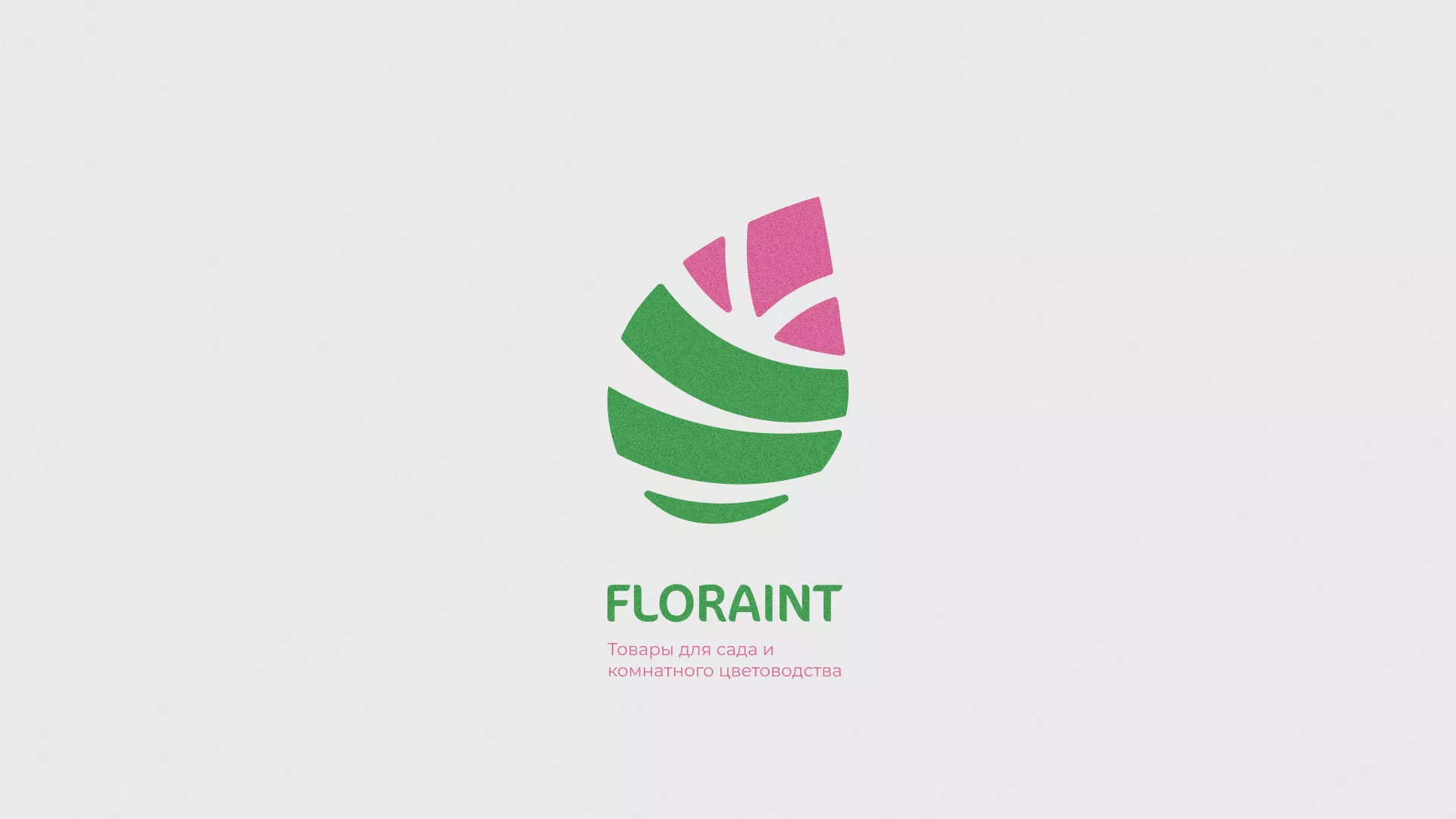 Разработка оформления профиля Instagram для магазина «Floraint» в Шенкурске