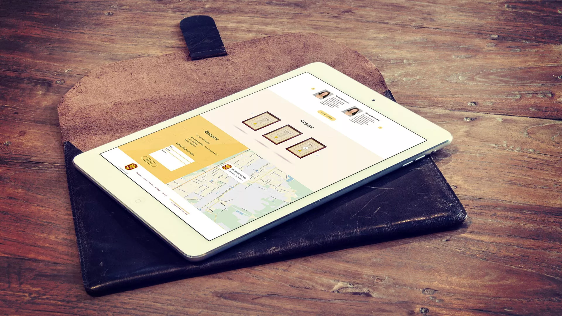 Создание сайта для хлебзавода в Шенкурске