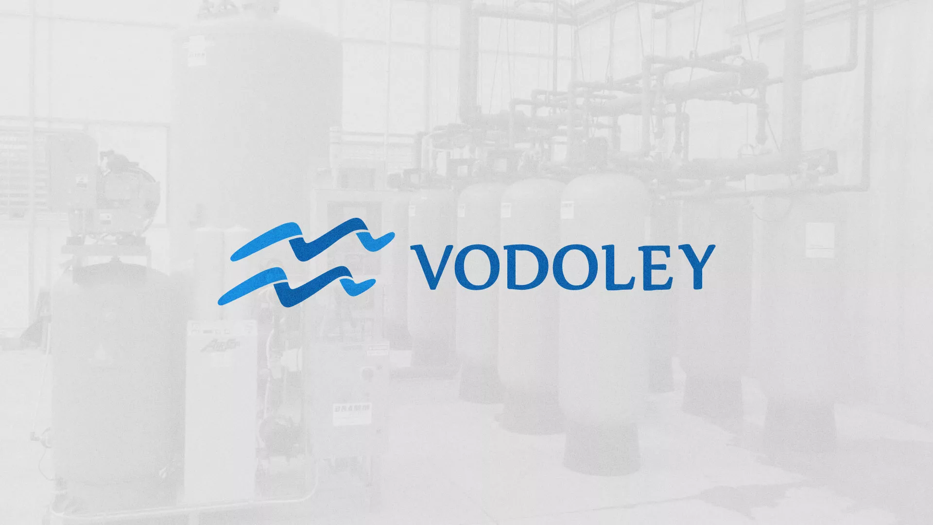 Создание интернет-магазина «Водолей» по продаже фильтров очистных сооружений в Шенкурске