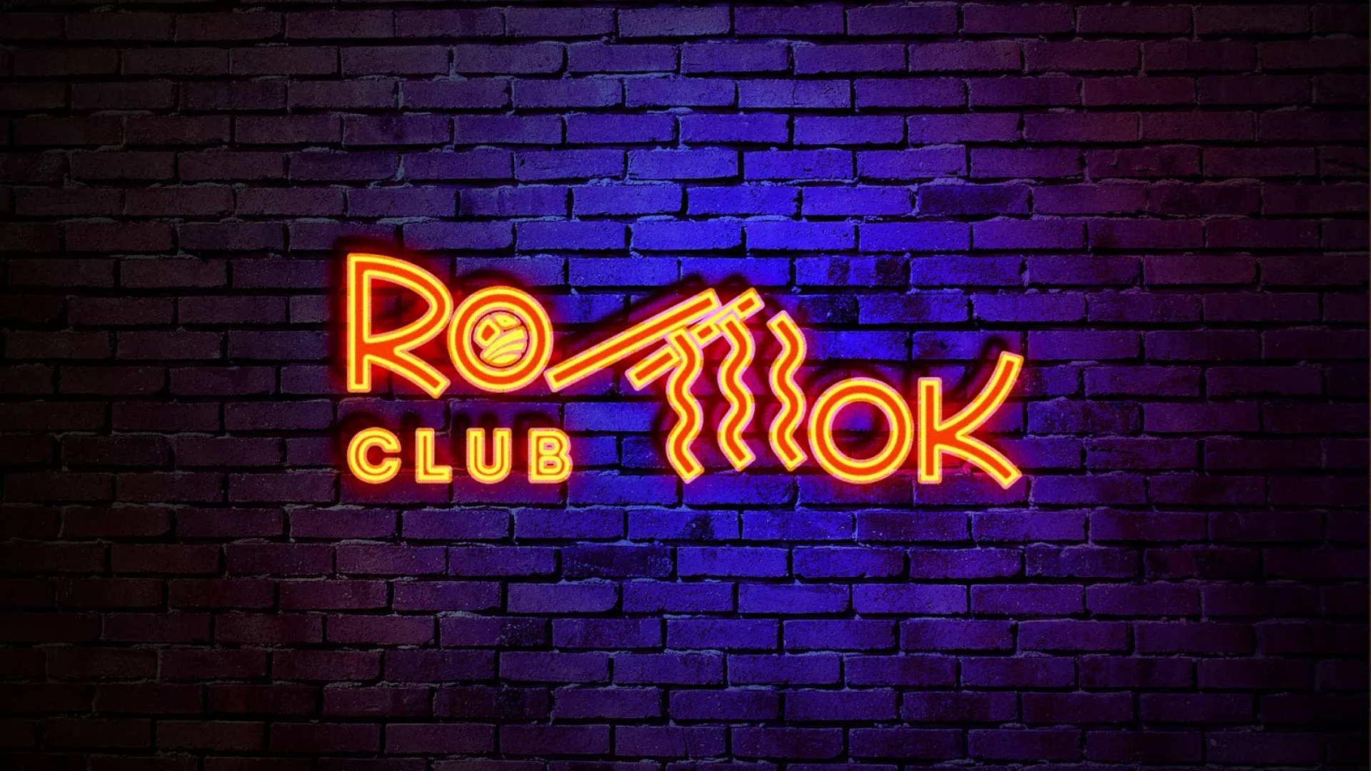 Разработка светящейся интерьерной вывески суши-бара «Roll Wok Club» в Шенкурске