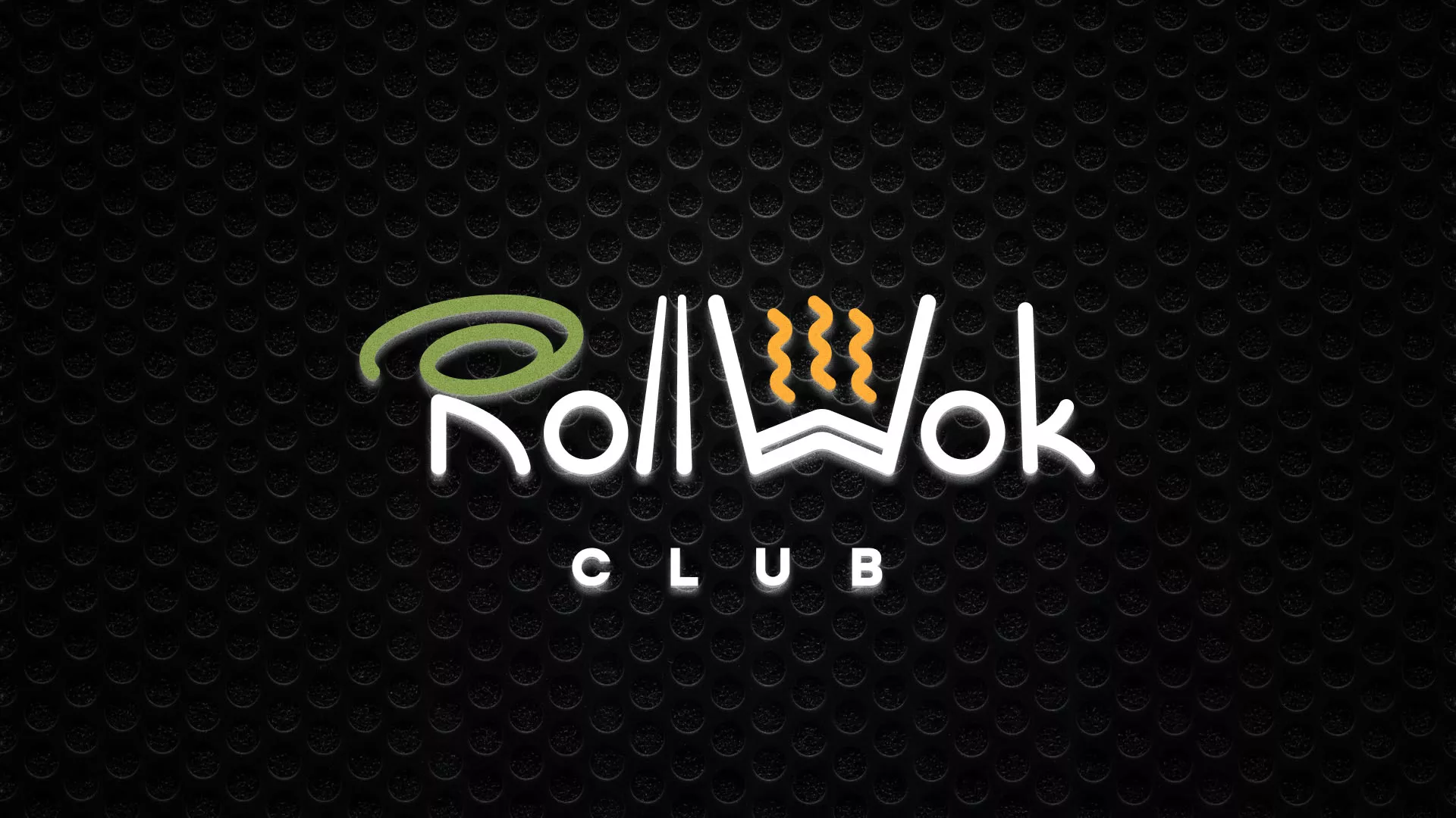 Брендирование торговых точек суши-бара «Roll Wok Club» в Шенкурске